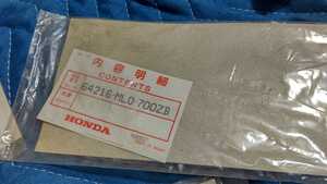 HONDA 純正 未使用 エンブレム ステッカー シール デカール グラフィック 64216-ML0-700ZB 64216-MLO-700ZB 貴重 希少 レア ホンダ