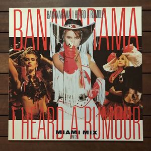 ●【r&b】Bananarama / I Heard A Rumour _ Miami Mix［12inch］オリジナル盤《R58 9595》