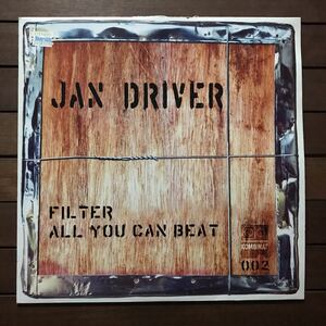 【house】Jan Driver / Filter _ All You Can Beat［12inch］オリジナル盤《3-1-11 9595》