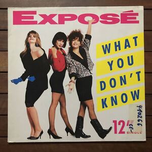 【r&b】Expose / What You Don't Know［12inch］オリジナル盤《R43 9595》