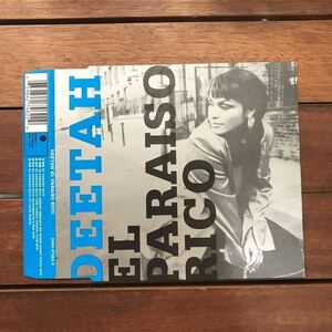 【r&b】Deetah / El Paraiso Rico［CDs］《5b058 9595》Madonna La Isla Bonita