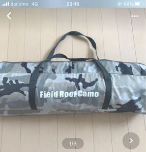 週末限定値下げ 新品 アルパイン カモフラ柄 テント