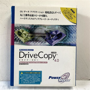 PowerQuest DriveCopy 4.0 Drive copy hard disk 