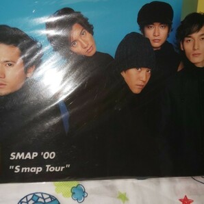 00年ツアー SMAP 下敷