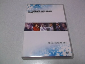 )　CUE DREAM JAM-BOREE 2004 2枚組DVD ♪盤面美品　チームナックス　TEAM NACS