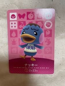 どうぶつの森amiiboカード アミーボカード アミーボ amiibo ナッキー