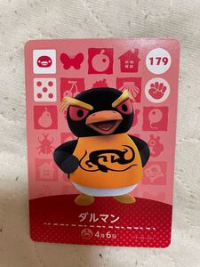 どうぶつの森amiiboカード アミーボカード amiiboカード ダルマン