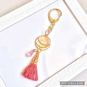 ヨーヨーのバッグチャーム 赤 レッド キーホルダー ストラップ ハンドメイド レジン タッセル アクリルビーズ