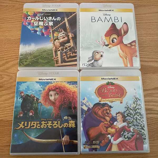 早い者勝ち ディズニー BluRay 純正ケース 付き 4点セット 国内正規品 未再生 このセットのみ