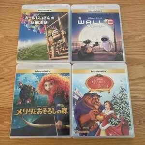 早い者勝ち ディズニー BluRay 純正ケース 付き 4点セット 国内正規品 未再生 このセットのみ ウォーリー メリダ など