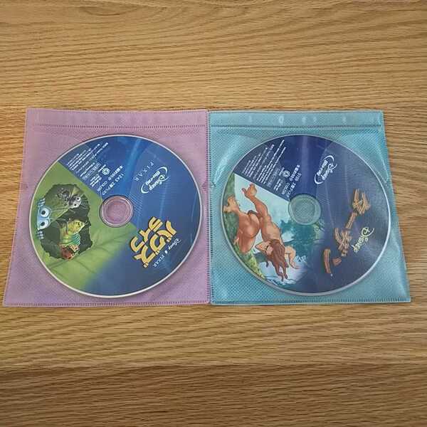 早い者勝ち ディズニー BluRay 2点セット 国内正規品 未再生 このセットのみ ターザン バグズ