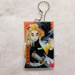 鬼滅の刃 原作 アクリルキーホルダーコレクション 煉獄杏寿郎