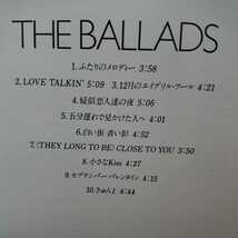 ■①■ EPO のアルバム「THE BALLADS」_画像2