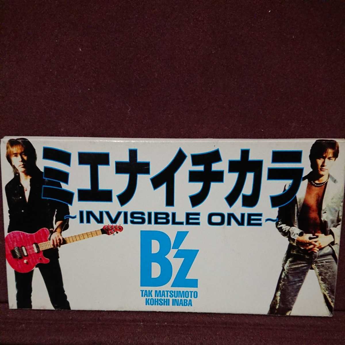 2025年最新】Yahoo!オークション -B'z ミエナイチカラ