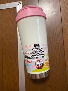 スターバックスコーヒー ステンレスタンブラー