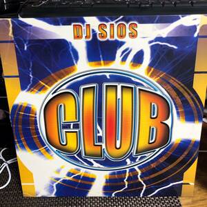 DJ SIOS CLUB / USHER / YEAH DJ SIOS REMIX ☆ NAUGHTY BY NATURE‐HIP HOP HOORAY ビート使い