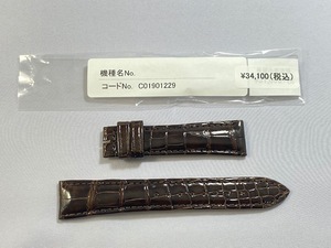 C01901229 SEIKO Grand Seiko 19mm original leather belt crocodile scorching tea SBGR092/9S65-00N0 for cat pohs free shipping 