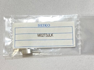 M02T3JLK SEIKO セイコー 純正コマ SBTM159/SBTM157/7B24-0AN0他用 ネコポス送料無料