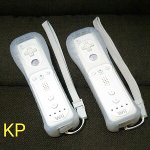 Nintendo Wii WiiU用 リモコン セット(ホワイト)