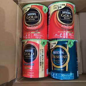 ネスカフェバリスタゴールドブレンド カフェインレス