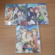 ラブライブ！　特典CD　３枚セット　Printemps MUSEUMでどうしたい？ BiBi 最低で最高のParadiso 乙姫心で恋宮殿 lily white _画像1