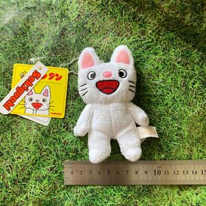 キーホルダー 絵本 育児 保育 通園 ぬいぐるみ キーホルダー なまえ ノンタン 保育園 ランドセル 食育 キッズ 子供用