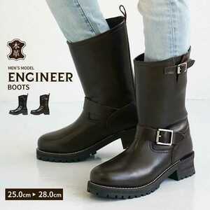  new goods free shipping! super popular * classical original leather * long engineer boots 255