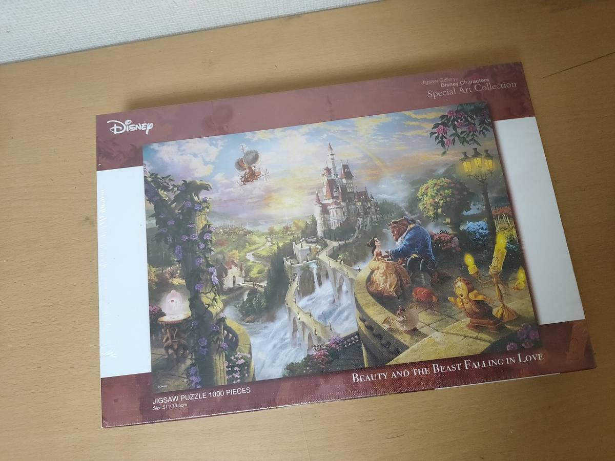 1000 Piece Jigsaw Puzzle Disney Beauty and the Beast (Thomas Kinkade) Tenyo, toy, game, puzzle, jigsaw puzzle