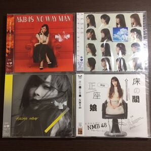 AKB48 CD3枚NMB48 CD1枚合計4枚セット