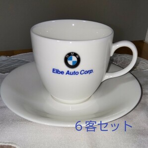 BMW NARUMI カップ&ソーサー6客