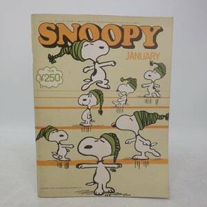 SNOOPY Snoopy журнал Showa 49 год 1 месяц номер PEANUTS! Peanuts L