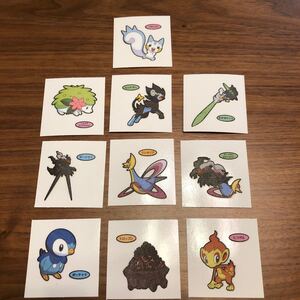 ポケモンデコキャラシール ポケモンシール 第一パン ポケモンパンシール