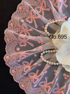 No.695 幅広チュールレース　ピンク×ピンクリボンフラワースカラップ　刺繍