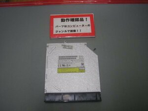 東芝Dynabook BB15/PB 等用 DVDマルチ UJ8G2