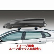 送料無料！INNO キャリアセット エアロベース ダイハツ M60#S/M610S系 ブーン用 【XS201/K397/XB108/XB100】_画像2