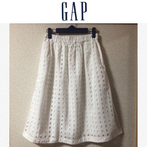 1回着新品同様☆GAP フレアスカート ミディスカート XS ギャップ 白ホワイト