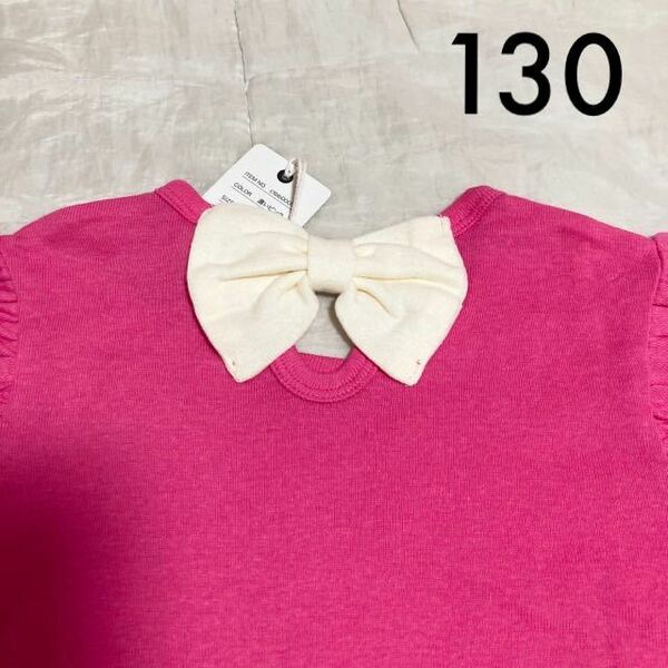 新品タグ付き☆韓国子供服バックリボン付き半袖Ｔシャツ130 パフスリーブ ピンク