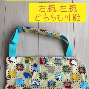 骨折 麻痺 アームホルダー アームスリング 三角巾 子供用 90~100