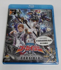 (未開封) 海賊戦隊 ゴーカイジャー VOL.5 [Blu-ray] 初回生産限定【即決あり】