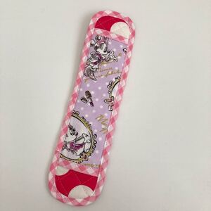 水筒肩紐カバー