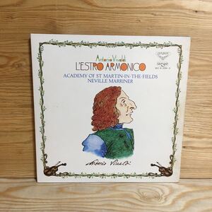 Y3FK1-210810 レア［LP レコード VIVALDI: L'ESTRO ARMONICO THE ACADEMY NEVILLE MARRINER SLC(A)2354～5］ヴィヴァルディ 調和の幻想