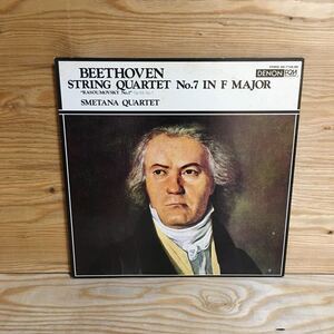 Y3FK1-210810 レア［LP レコード BEETHOVEN: STRING QUARTET No.7 IN F MAJOR RASOUMOVSKY No.1 SMETANA QUARTET OX-7168-ND］ベートーベン