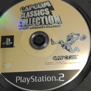 PS2 カプコン クラシックス コレクション
