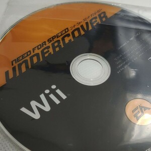 Need for speed undercover　wii