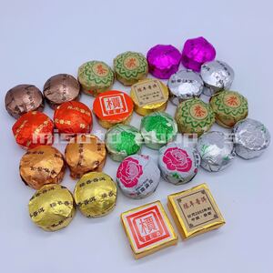雲南プーアル茶 小沱茶 【12種類 】26コ飲み比べセット