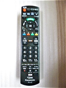 Обратное решение K041, Дезинфекция, простая очистка Panasonic TV Remote Control N2Qayb000814