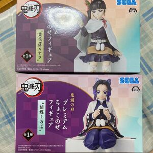 鬼滅の刃 ちょこのせフィギュア 胡蝶しのぶ 栗花落カナヲ