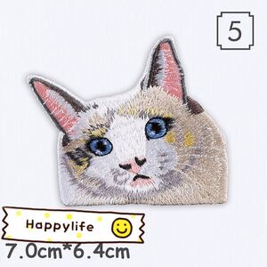 3猫さん ネコ 刺繍アイロンワッペン 刺繍ワッペン アイロンワッペン