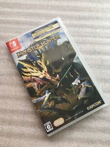 モンスターハンターライズ 新品未開封