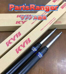 KYB made R shock Hijet (S200V.S210V)